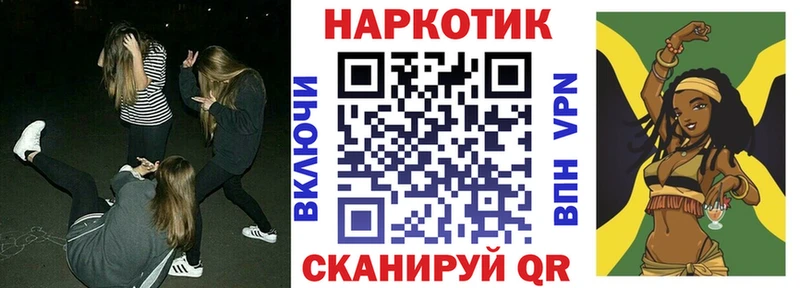 Виды наркотиков купить Кемь Alpha-PVP Амфетамин ГАШ Меф Конопля КОКАИН