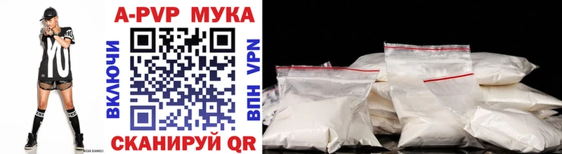 Alpha PVP СК Кемь