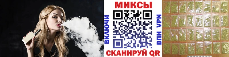 купить   Кемь  Бутират бутандиол 