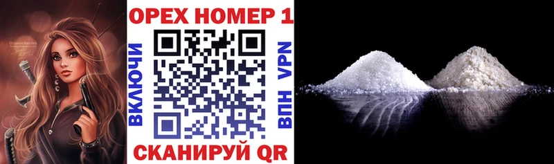 даркнет сайт  Кемь  Cocaine 97% 