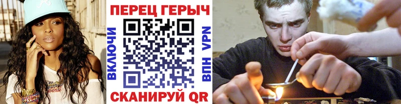 ГЕРОИН герыч  blacksprut онион  Кемь 