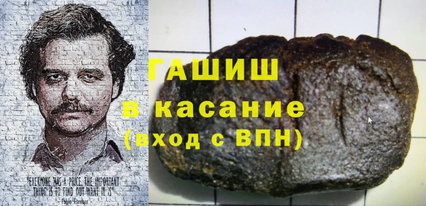 СК Верея