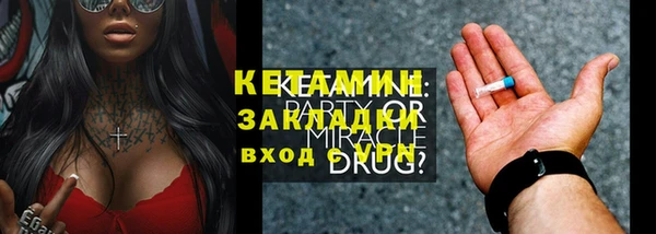 марки lsd Верхний Тагил