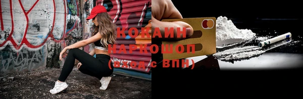 марки lsd Верхний Тагил
