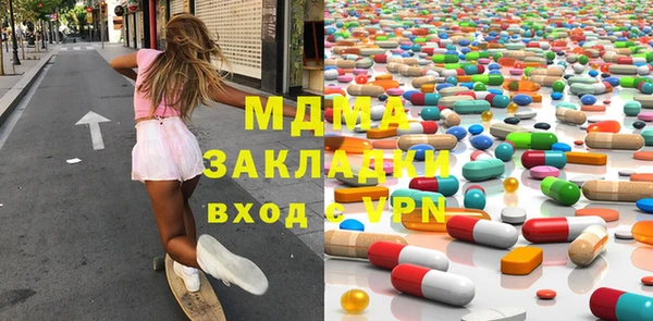 марки lsd Верхний Тагил