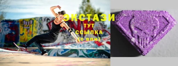 СК Верея