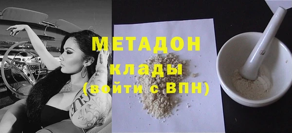 a pvp Верхнеуральск