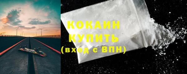 марки lsd Верхний Тагил