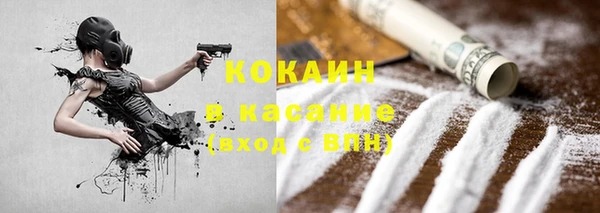 марки lsd Верхний Тагил