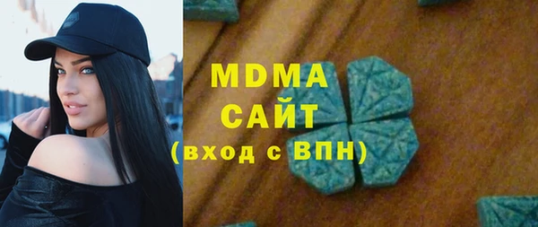 СК Верея