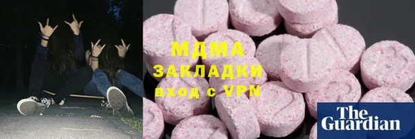 СК Верея