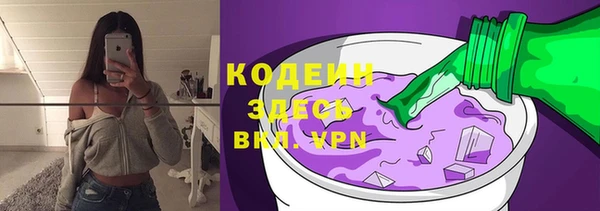 крисы Нягань