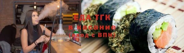 a pvp Верхнеуральск