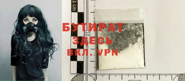 СК Верея