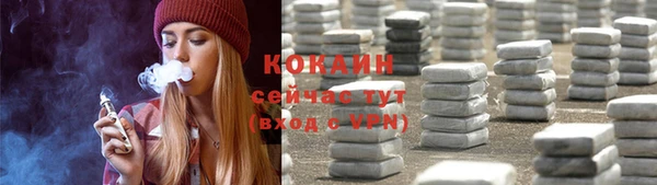 СК Верея