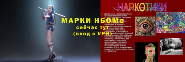 марки lsd Верхний Тагил