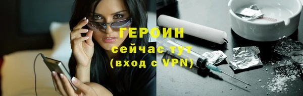 a pvp Верхнеуральск