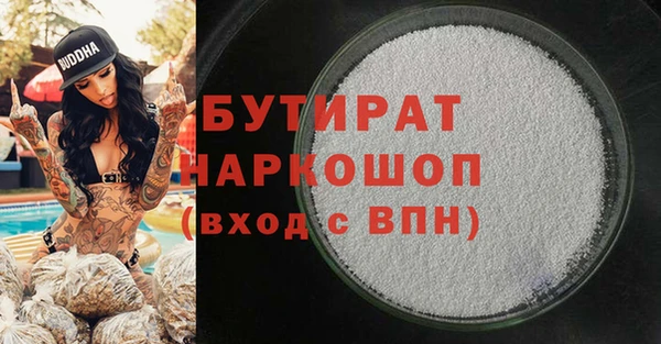 СК Верея
