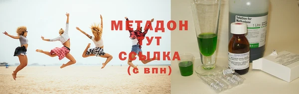 марки lsd Верхний Тагил
