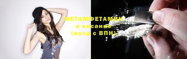 a pvp Верхнеуральск