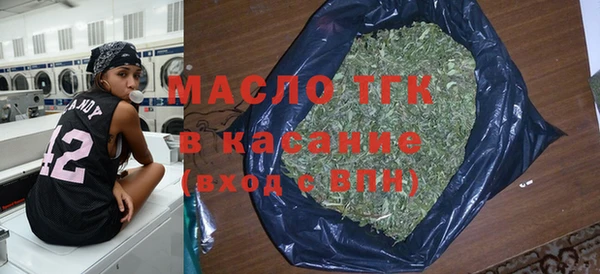 a pvp Верхнеуральск