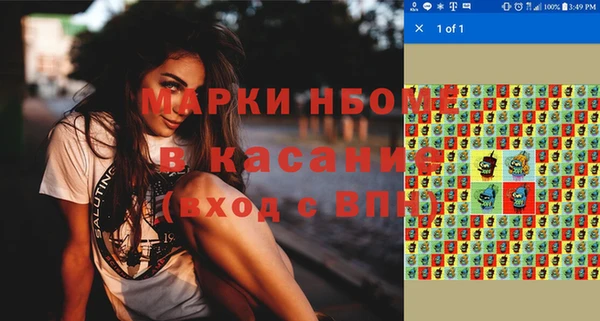 марки lsd Верхний Тагил