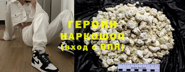 марки lsd Верхний Тагил