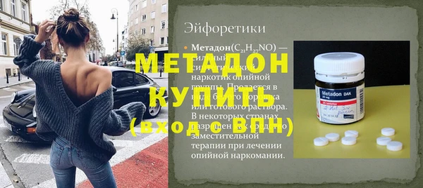 марки lsd Верхний Тагил