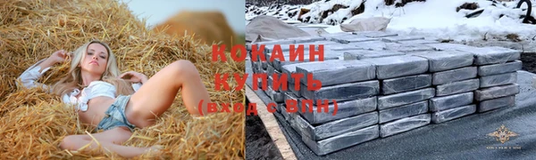 a pvp Верхнеуральск