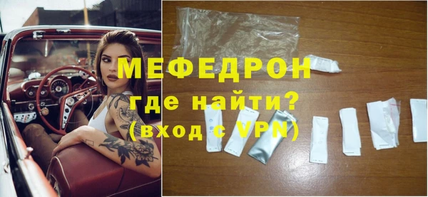 a pvp Верхнеуральск