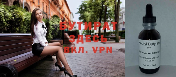 марки lsd Верхний Тагил