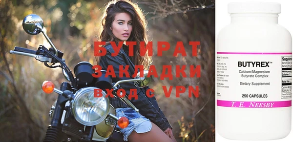 a pvp Верхнеуральск