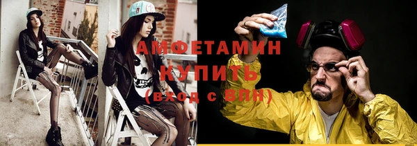 a pvp Верхнеуральск
