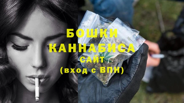 СК Верея