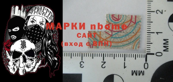 a pvp Верхнеуральск