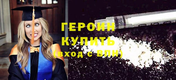 СК Верея