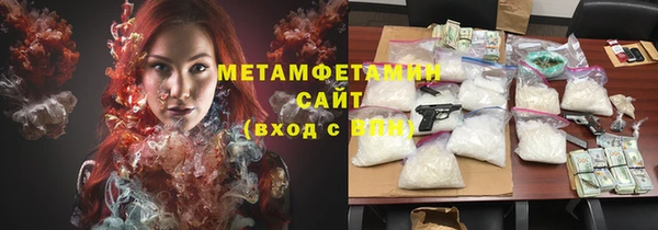a pvp Верхнеуральск