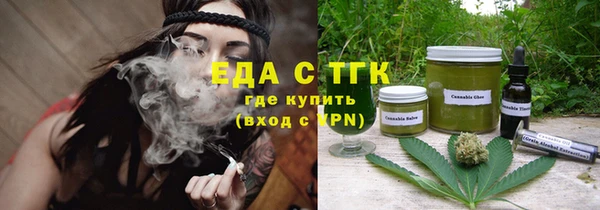 марки lsd Верхний Тагил