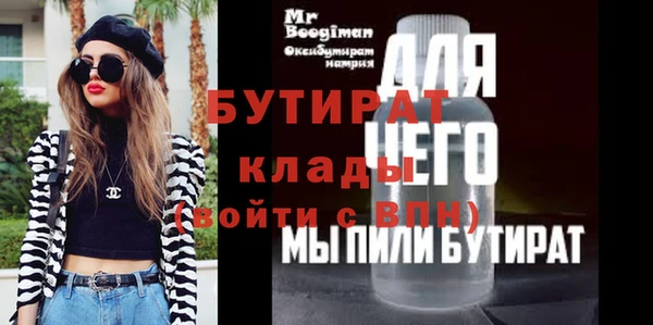 кокаин колумбия Бугульма