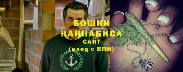 марки lsd Верхний Тагил