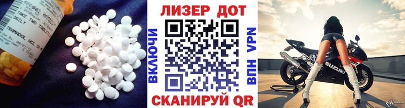 гидра ССЫЛКА Кемь ЛСД экстази ecstasy наркотики